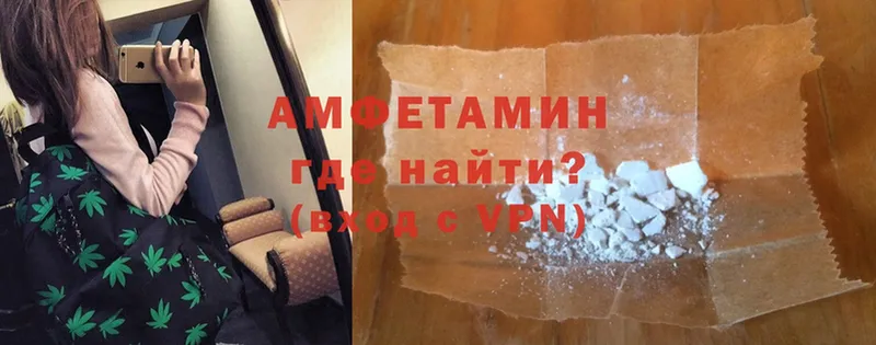 купить наркотик  OMG tor  Amphetamine Premium  Норильск 