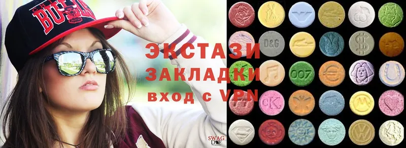 ЭКСТАЗИ 280 MDMA  OMG ТОР  Норильск  хочу наркоту 